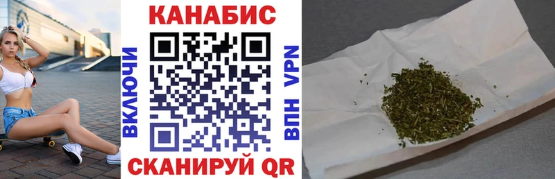 Купить наркотик аптеки Отрадная Конопля  Cocaine  МЕФ 