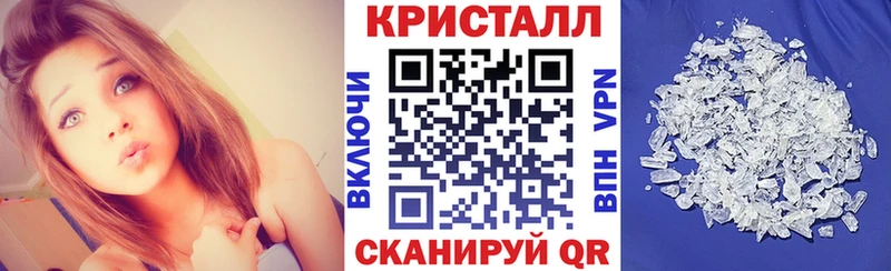 АМФ 98% Отрадная