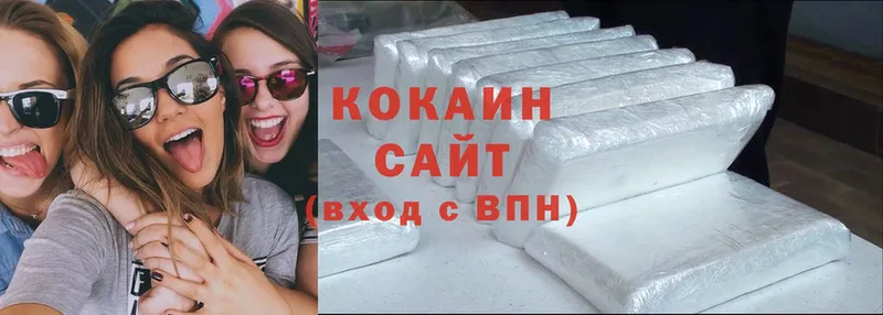 blacksprut онион  Отрадная  Cocaine 98% 