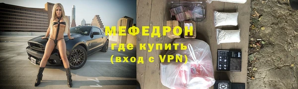apvp Ступино