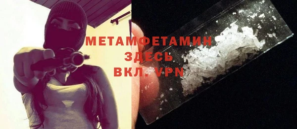 apvp Ступино