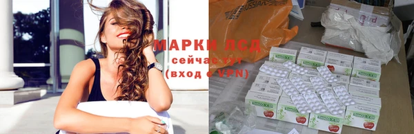 apvp Ступино