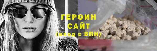 мефедрон мука Струнино