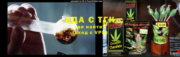 apvp Ступино