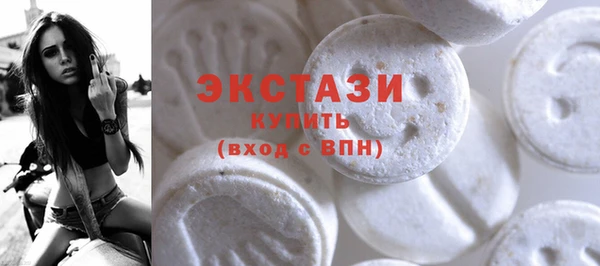 бутират Строитель