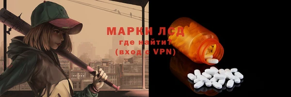 мефедрон мука Струнино