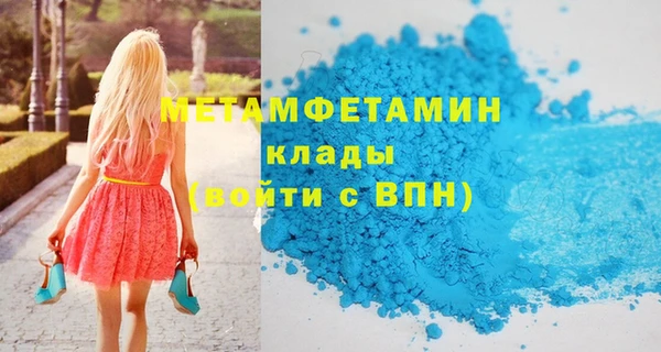 apvp Ступино