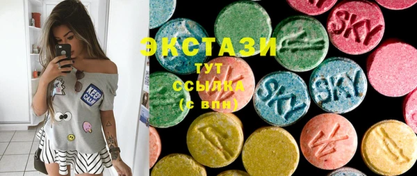apvp Ступино