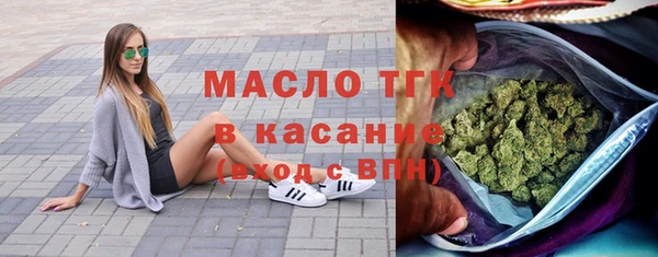 apvp Ступино