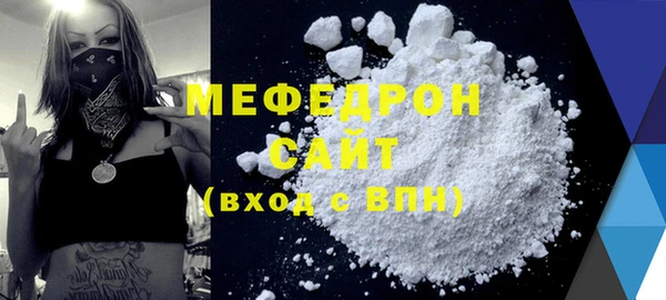 apvp Ступино