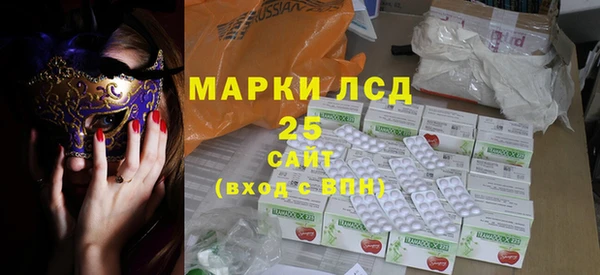 мефедрон мука Струнино