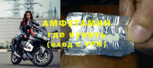 мефедрон мука Струнино