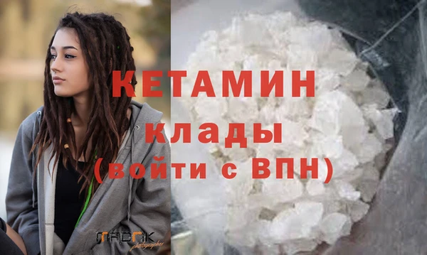 apvp Ступино
