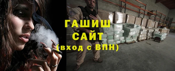мефедрон мука Струнино