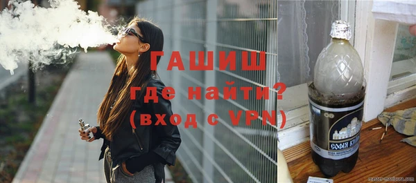 мефедрон мука Струнино