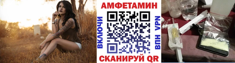 Метамфетамин витя  Отрадная 