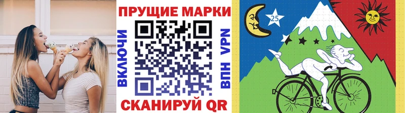блэк спрут рабочий сайт  Отрадная  Марки 25I-NBOMe 1500мкг 